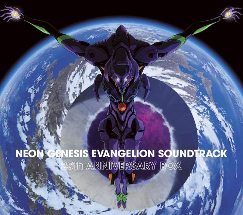 Neon Genesis Evangelion Soundtrack 25th Anniversary Box 新世紀福音戰士原聲帶 25週年紀念BOX (新世紀エヴァンゲリオン) (5CD) (Japan Version)