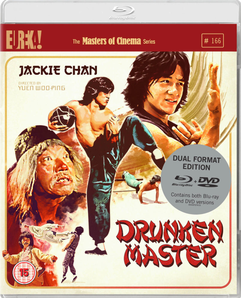 Drunken Master 醉拳 (1978) (Blu Ray) (4K Restoration) (English Subtitled) (UK Version)
