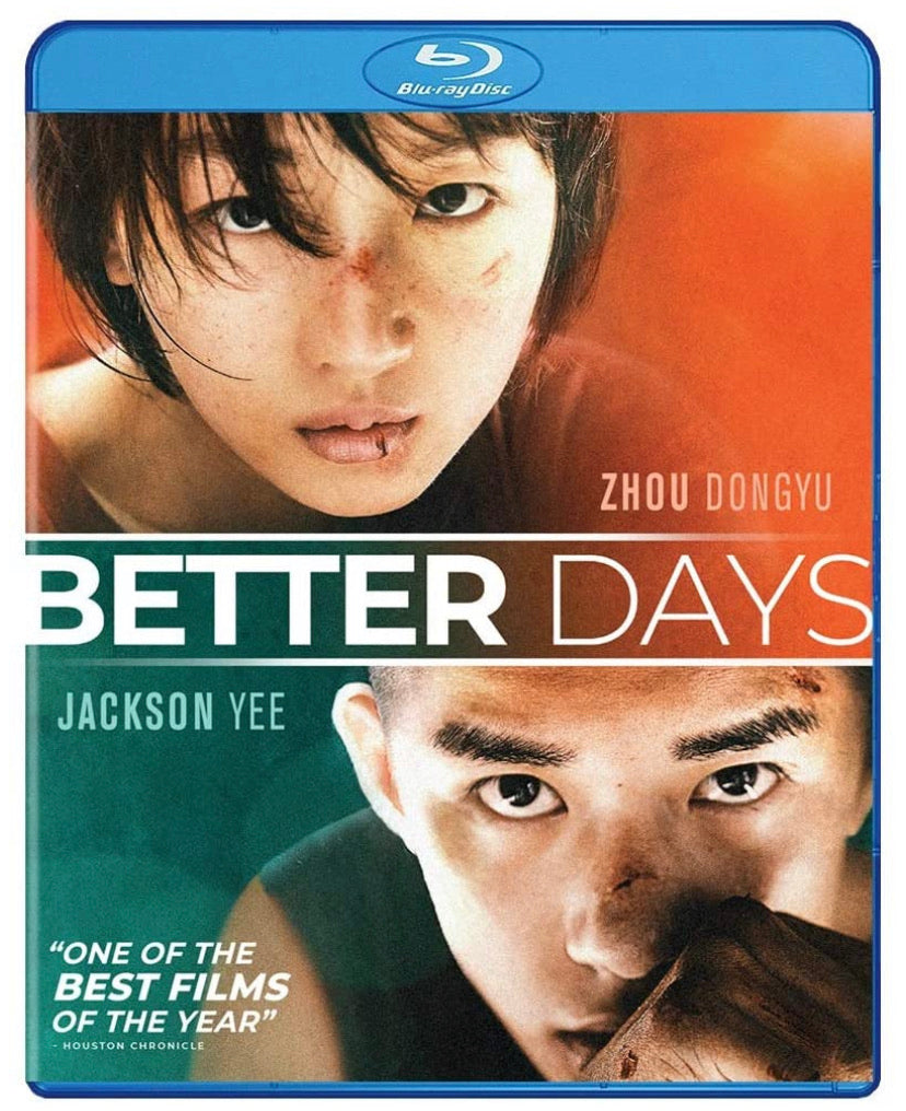 Better Days 少年的你 (2019) (Blu Ray) (English Subtitled) (US Version)