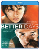 Better Days 少年的你 (2019) (Blu Ray) (English Subtitled) (US Version)