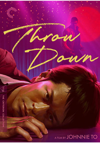 Throw Down 柔道龍虎榜 (2004) (DVD) (4K Ultra HD Restored) (The Criterion Collection) (English Subtitled) (US Version)