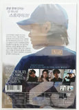 Baseball Girl 야구소녀 (2019) (DVD) (Normal Edition) (English Subtitled) (Korea Version)