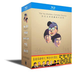 The Hui Brothers Comedy Classics 許氏兄弟喜劇時代系列 (2016) (Blu Ray) (5-Movie Set) (Remastered) (English Subtitled) (Hong Kong Version) - Neo Film Shop