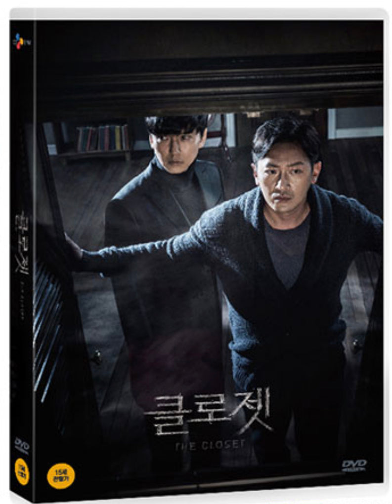 The Closet 클로젯 (2020) (DVD) (Normal Edition) (English Subtitled) (Korea Version)