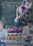 Angel's Last Mission: Love 단, 하나의 사랑 Dan, Hanaui Sarang (Dan, Only Love) (2019) (DVD) (Ep. 1-16) (4 Discs) (English Subtitled) (KBS TV Drama) (Singapore Version)
