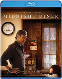 Midnight Diner 深夜食堂 (2019) (Blu Ray) (Well Go USA) (English Subtitled) (US Version)