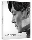 Me and Me 사라진 시간 (2020) (Blu Ray) (Normal Edition) (English Subtitled) (Korea Version)
