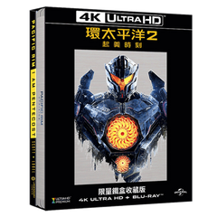 Pacific Rim: Uprising (2018) (4K Ultra HD + Blu Ray)(Steelbook) (Taiwan Version)