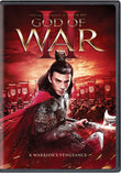 God of War 2 (Legend of Lv Bu / 斗破乱世情) (2020) (DVD) (Well Go USA) (English Subtitled) (US Version)