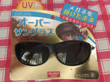 Wear Over Sunglasses Black UV 400 - Neo Film Shop