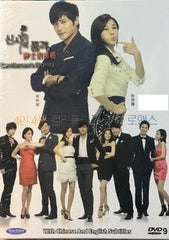 A Gentleman's Dignity 신사의 품격 紳士의 品格 (Shinsa-ui Pumgyeok) (2012) (DVD) (Ep. 1-20) (5 Discs) (English Subtitled) (SBS TV Drama) (Singapore Version)