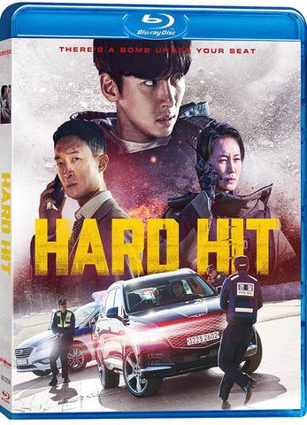 Hard Hit 발신제한 (2021) (Blu Ray) (English Subtitled) (US Version)