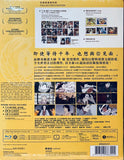 MILLENNIUM ACTRES 千年女優 (2001) (Blu Ray) (4K Restored) (English Subtitles) (Hong Kong Version)