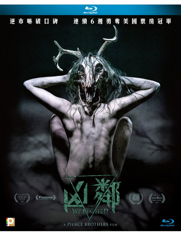 The Wretched 凶鄰 (2019) (Blu Ray) (English Subtitled) (Hong Kong Version)