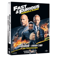 Fast & Furious Presents: Hobbs & Shaw (2019) (4K Ultra HD + Blu Ray + Bonus)(Steelbook) (Taiwan Version)