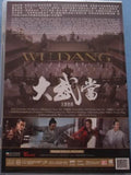 Wu Dang 大武當 (2012) (DVD) (English Subtitled) (Hong Kong Version)