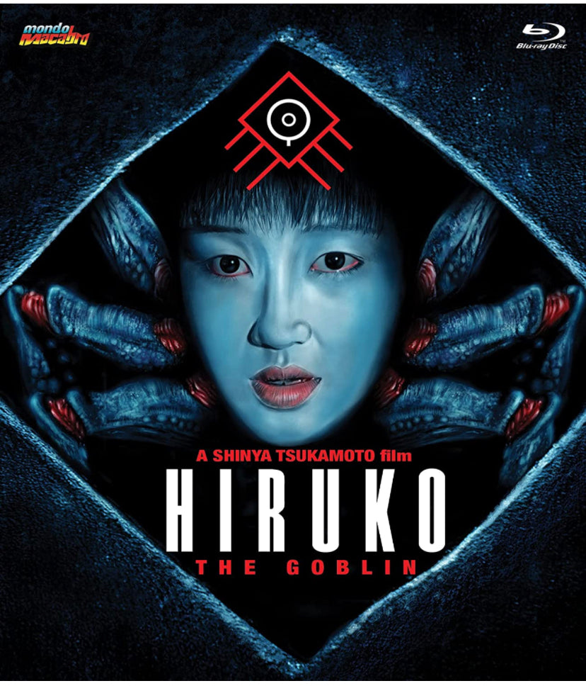 Hiruko the Goblin (Yōkai Hantā: Hiruko) (妖怪ハンター ヒルコ) (1991) (Blu Ray) (Mondo Macabro) (English Subtitles) (US Version)