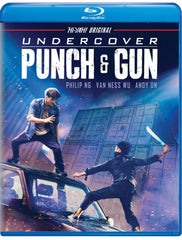 Undercover Punch And Gun 潛行者(2019) (Blu Ray) (Well Go USA) (English Subtitled) (US Version)