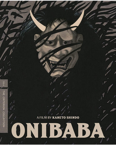 Onibaba 鬼婆 (Demon Hag) (1964) (Blu Ray) (Criterion Collection) (English Subtitles) (US Version)