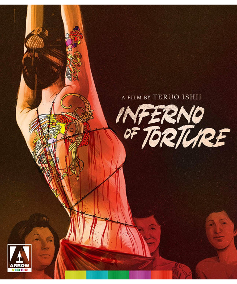 Inferno of Torture 徳川いれずみ師：責め地獄(1969) (Blu Ray) (Arrow Video) (English Subtitles) (US Version)