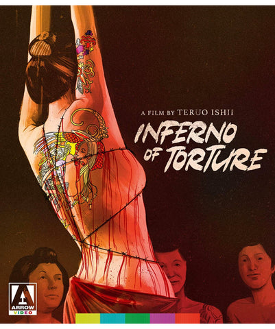 Inferno of Torture 徳川いれずみ師：責め地獄(1969) (Blu Ray) (Arrow Video) (English Subtitles) (US Version)