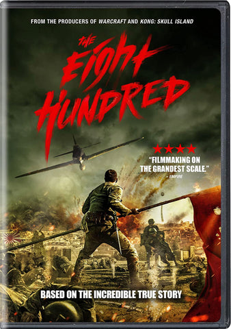 The Eight Hundred 八佰 (2020) (DVD) (English Subtitled) (US Version)
