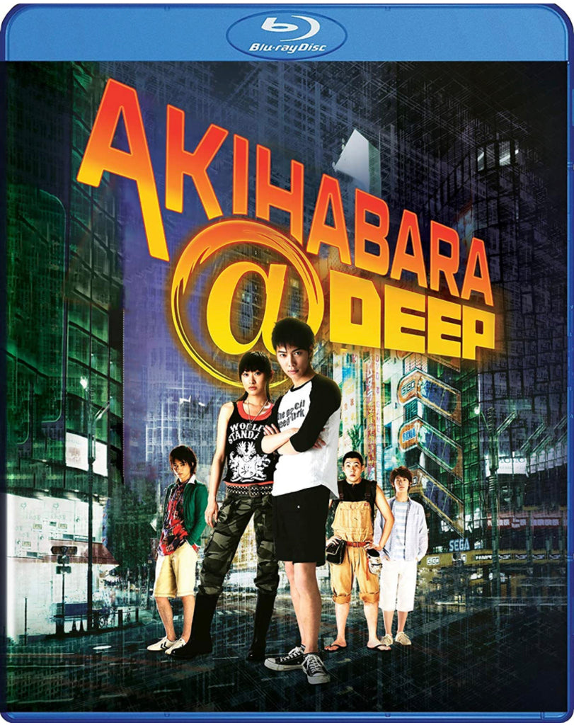 Akihabara@DEEP アキハバラ＠ＤＥＥＰ (2006) (Blu Ray) (English Subtitles) (US Version)