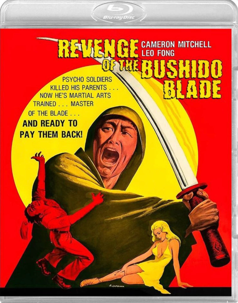 Revenge of the Bushido Blade (AKA The Last Reunion) (1980) (Blu Ray) (English Subtitled) (US Version)
