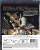 Raped By An Angel 3: Sexual Fantasy of The Chief Executive 強姦3 OL誘惑 (1998) (Blu Ray) (Digitally Remastered) (English Subtitled) (Hong Kong Version)