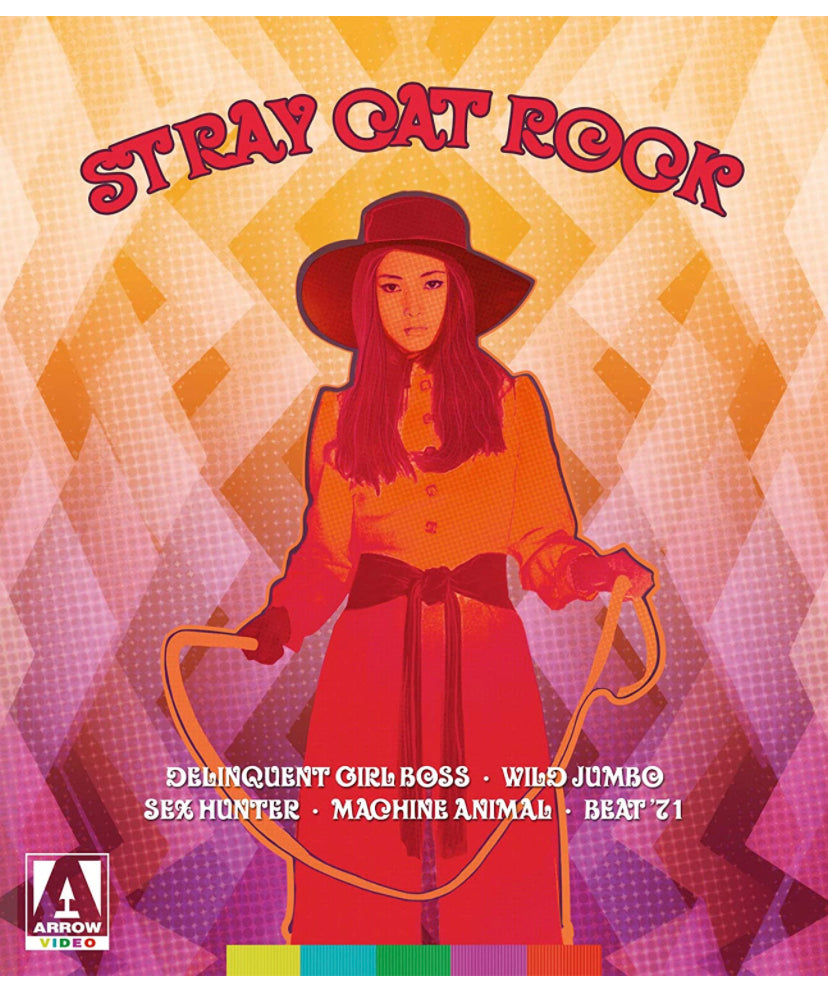 Stray Cat Rock Collection (Blu Ray) (2 Discs) (Arrow Video) (English Subtitles) (US Version)