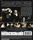 Ip Man 4: The Finale  葉問 4: 完結篇 (2019) (Blu Ray) (English Subtitled) (Hong Kong Version)