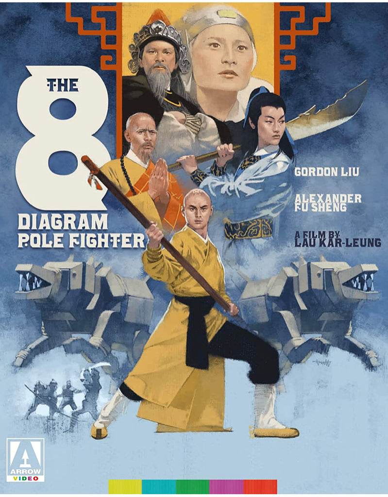 The Eight Diagram Pole Fighter 五郎八卦棍 (1984) (Blu Ray) (English Subtitled) (Arrow Video) (US Version)