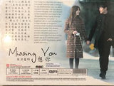 Missing You 보고싶다 Bogosipda (I Miss You) (2012) (DVD) (Ep. 1-21) (5 Discs) (English Subtitled) (MBC TV Drama) (Singapore Version)