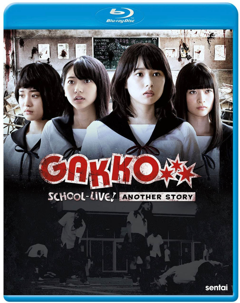 School-Live! (がっこうぐらし!) Gakkō Gurashi! (2019) (Blu Ray