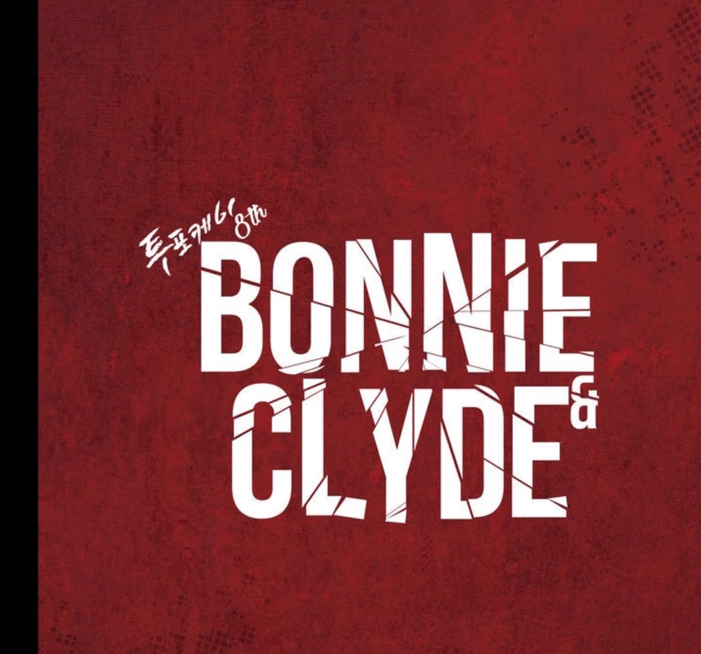 24K Mini Album - Bonnie N Clyde (CD) (Korea Version) - Neo Film Shop