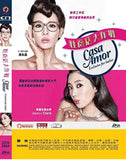 Casa Amor: Exclusive For Ladies 워킹걸 (2015) (DVD) (English Subtitled) (Hong Kong Version)