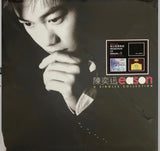 A Singles Collection - Eason Chan 陳奕迅 (Vinyl LP) (Limited Edition)