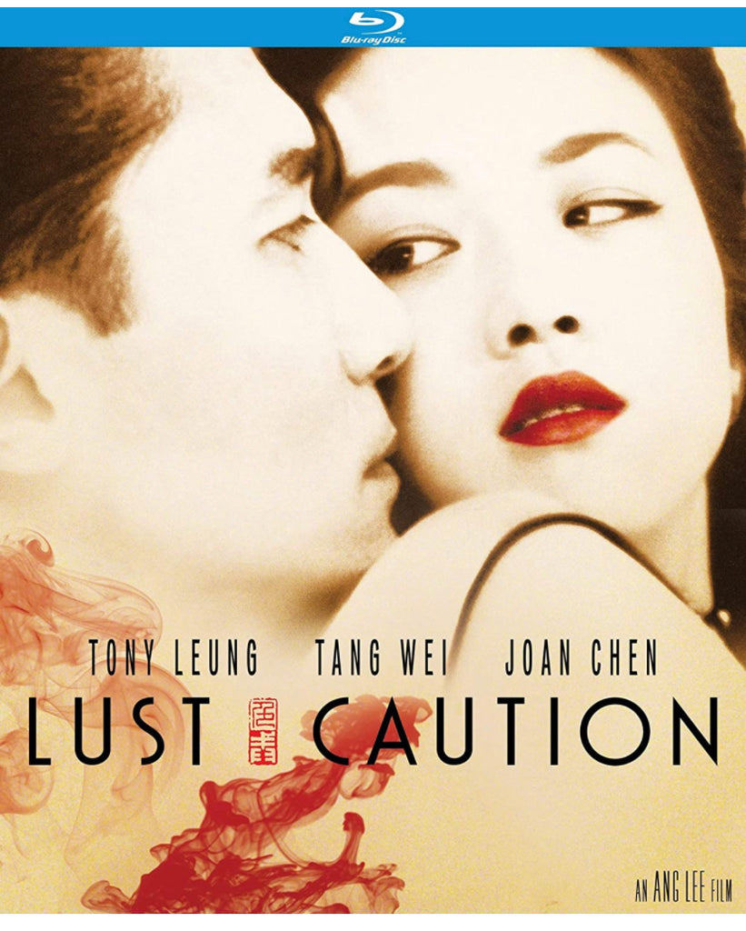 Lust, Caution (色，戒) (2007) (Blu Ray) (Digitally Restored) (English Subtitled) (US Version)