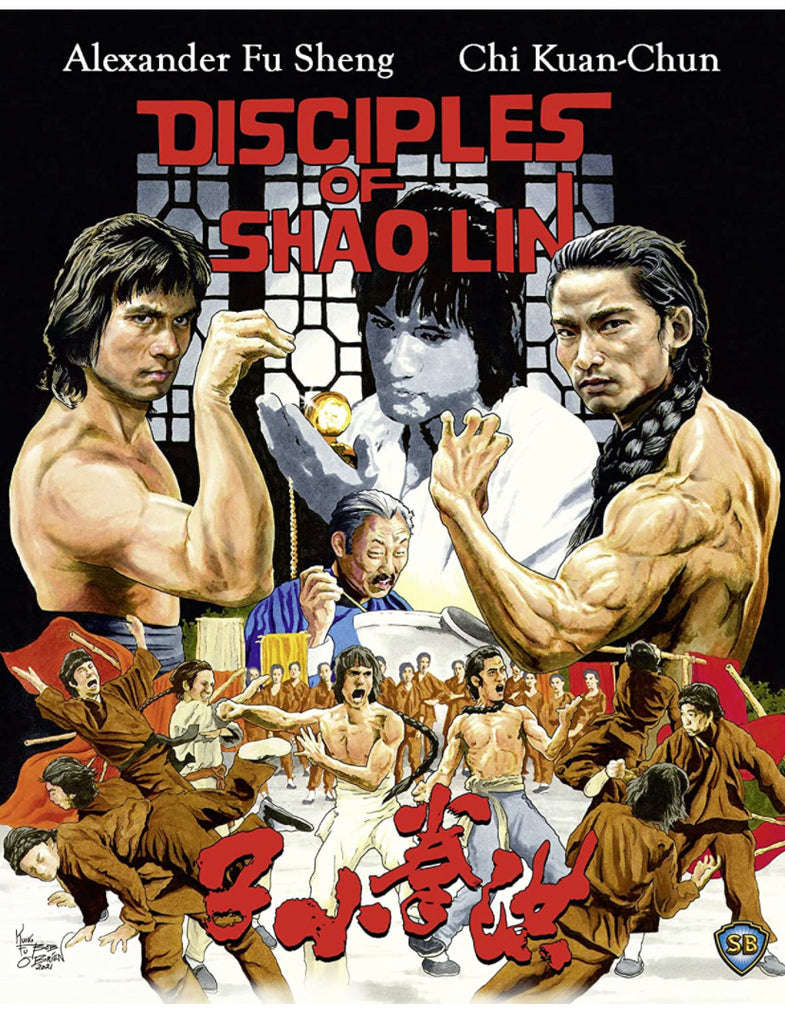 Disciples of Shaolin 洪泉小子 (1975) (Blu Ray) (English Subtitled) (88 Films) (US Version)