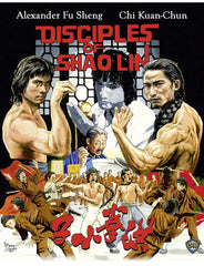 Disciples of Shaolin 洪泉小子 (1975) (Blu Ray) (English Subtitled) (88 Films) (US Version)