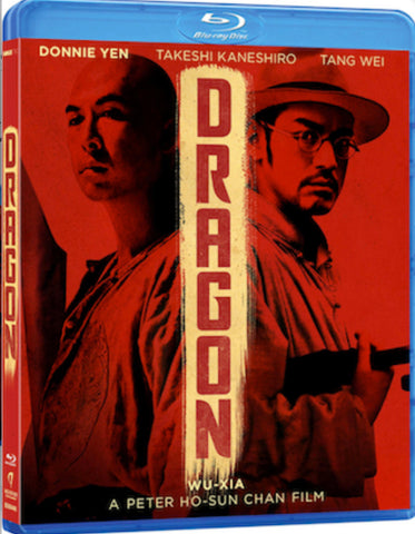Dragon (Wu Xia) 武俠(2011) (Blu Ray) (English Subtitled) (US Version)