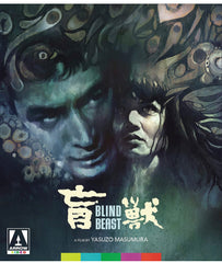Blind Beast 盲獣, Mōjū (1969) (Blu Ray) (Arrow Video) (English Subtitles) (US Version)