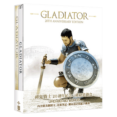 GLADIATOR 20th Anniversary (2000) (4K Ultra HD + Blu Ray + Bonus)(Steelbook) (Taiwan Version)