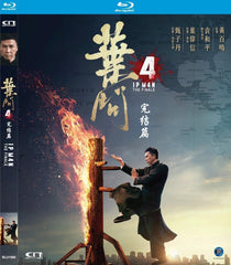 Ip Man 4: The Finale  葉問 4: 完結篇 (2019) (Blu Ray) (English Subtitled) (Hong Kong Version)