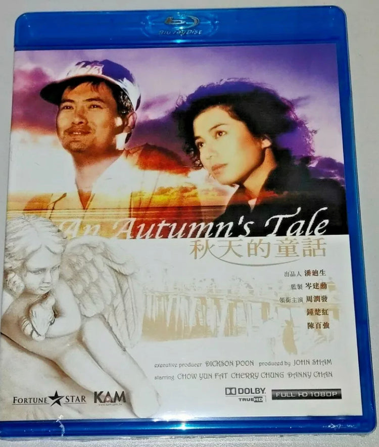 An Autumn's Tale 秋天的童話 (1987) (Blu Ray) (Digitally Remastered) (English Subtitled) (Hong Kong Version)