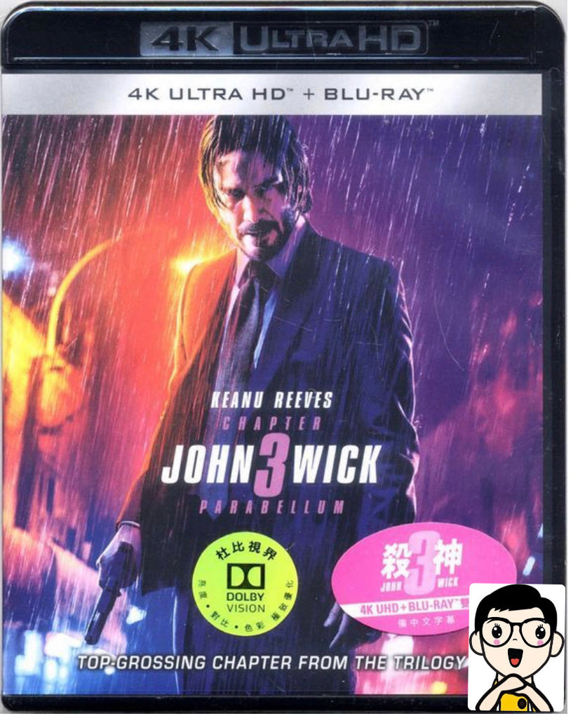 John Wick: Chapter 3 - Parabellum (2019) (4K Ultra HD + Blu-ray) (English Subtitled) (Hong Kong Version)