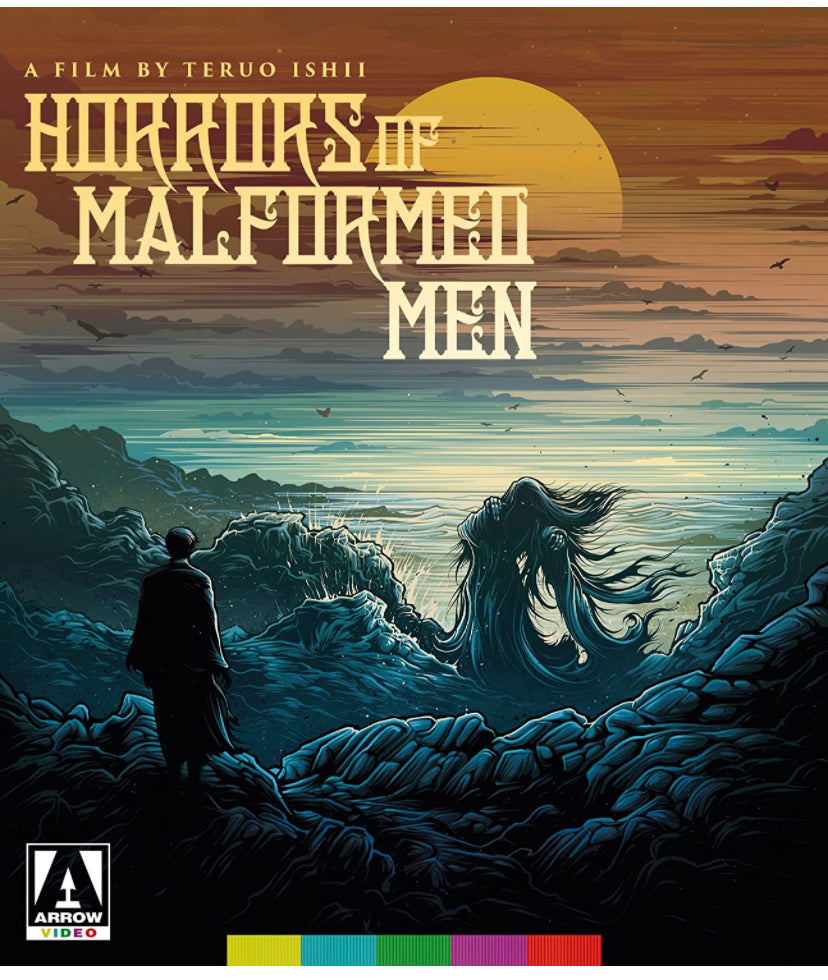 Horrors of Malformed Men 江戸川乱歩全集 恐怖奇形人間(1969) (Blu Ray) (Arrow Video) (English Subtitles) (US Version)