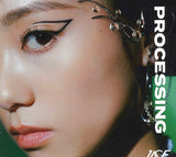 Jace Chan 陳凱詠 - Processing (Deluxe Gift with sunglasses + 2CD) (Hong Kong Version)