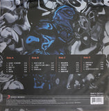 The Best Show 2 -Ekin Cheng 鄭伊健 (2 Vinyl LP) (Limited Edition)
