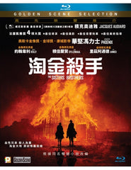 The Sisters Brothers 淘金殺手 (2018) (Blu Ray) (English Subtitled) (Hong Kong Version)